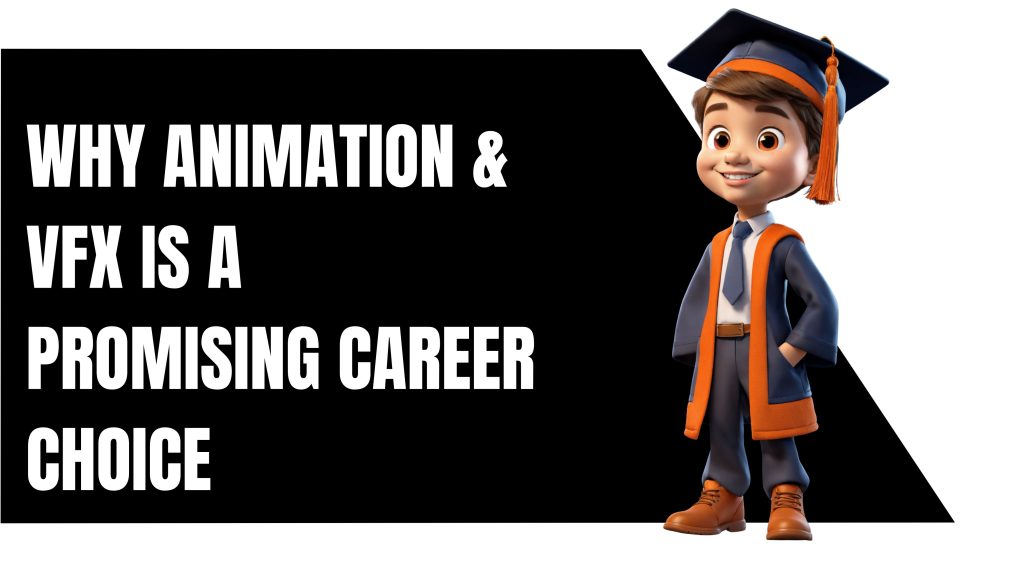 career in animation